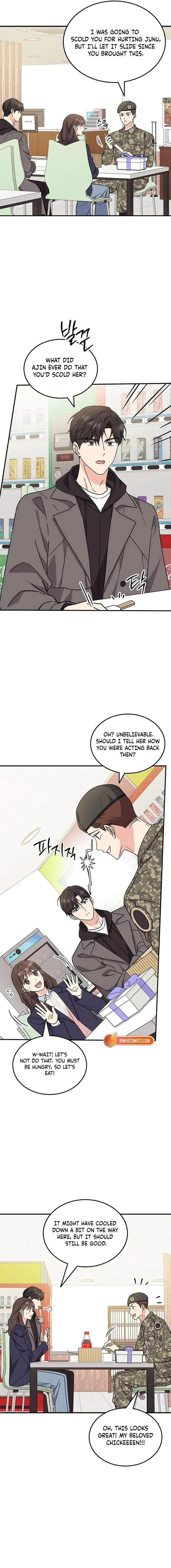 ugly complex Chapter 70 page 12