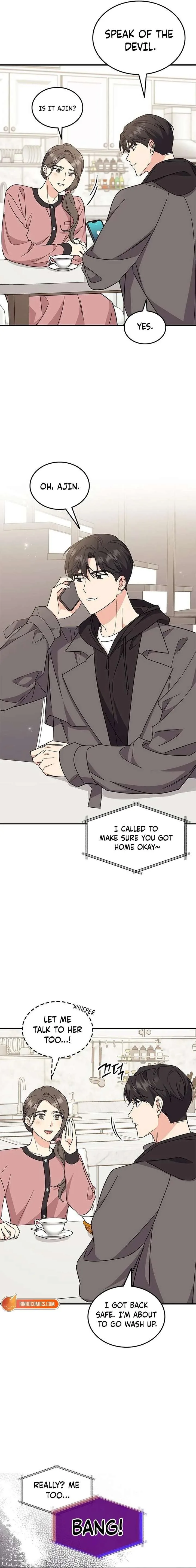ugly complex Chapter 70 page 20