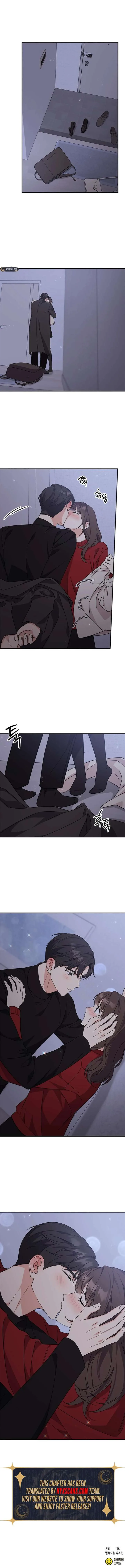 ugly complex Chapter 69 page 12