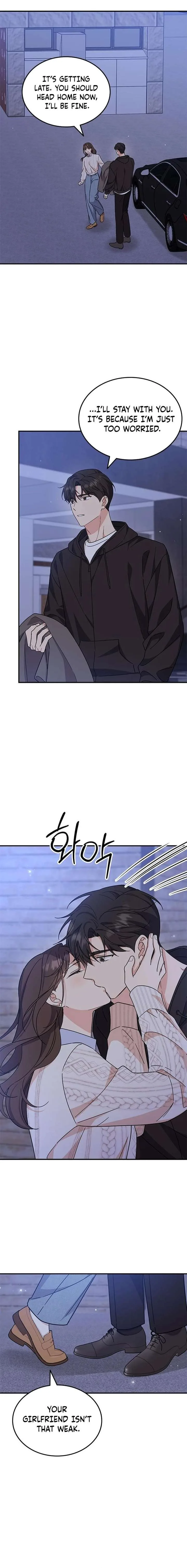 ugly complex Chapter 71 page 11
