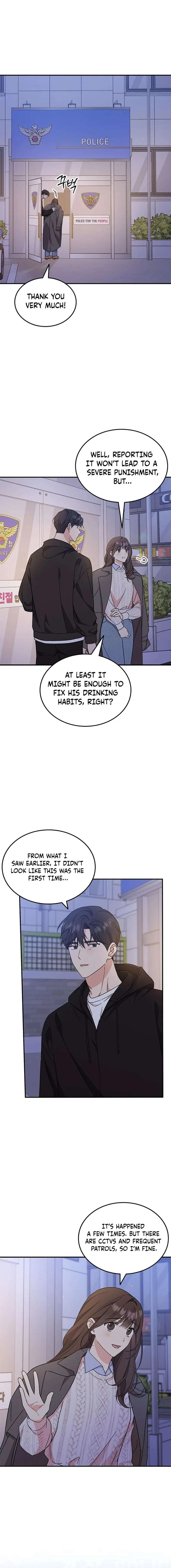 ugly complex Chapter 71 page 6