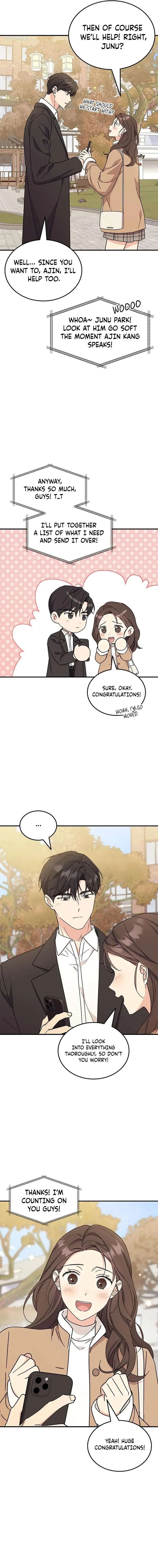 ugly complex Chapter 71 page 16