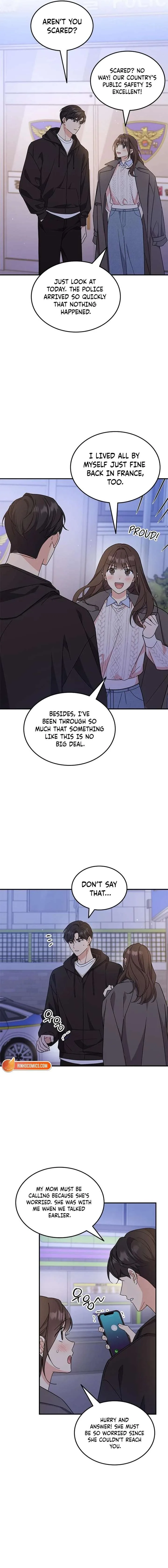ugly complex Chapter 71 page 7