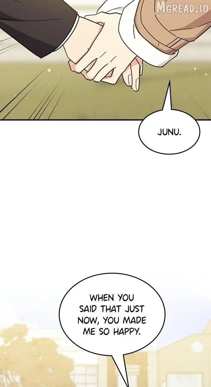 ugly complex Chapter 72 page 10