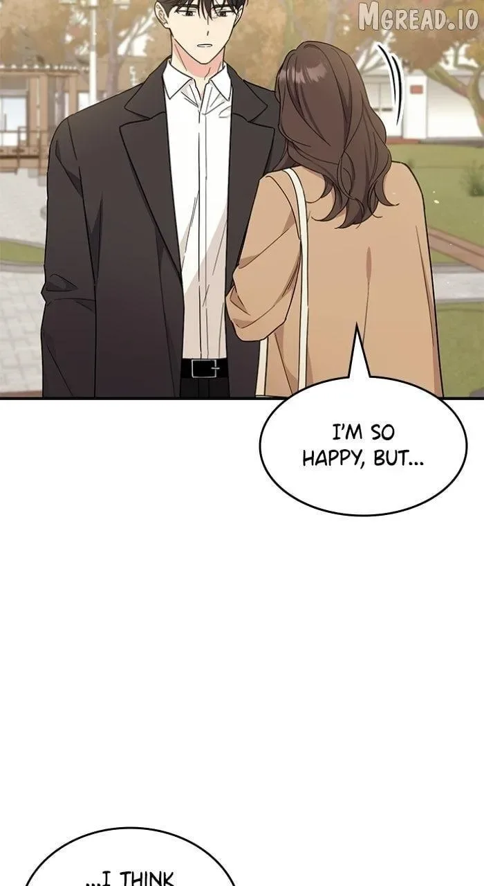 ugly complex Chapter 72 page 14