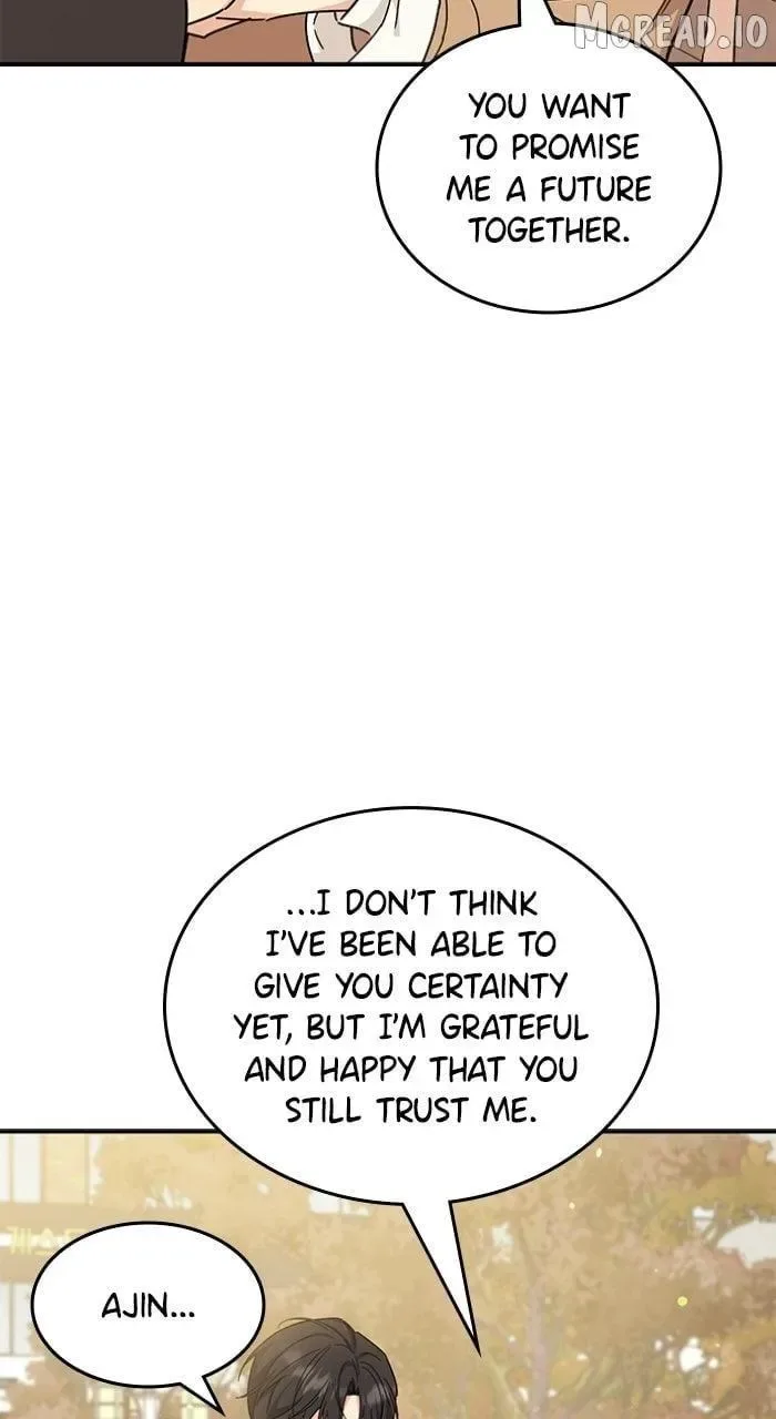 ugly complex Chapter 72 page 13