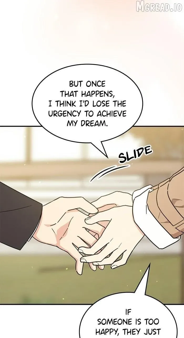 ugly complex Chapter 72 page 22