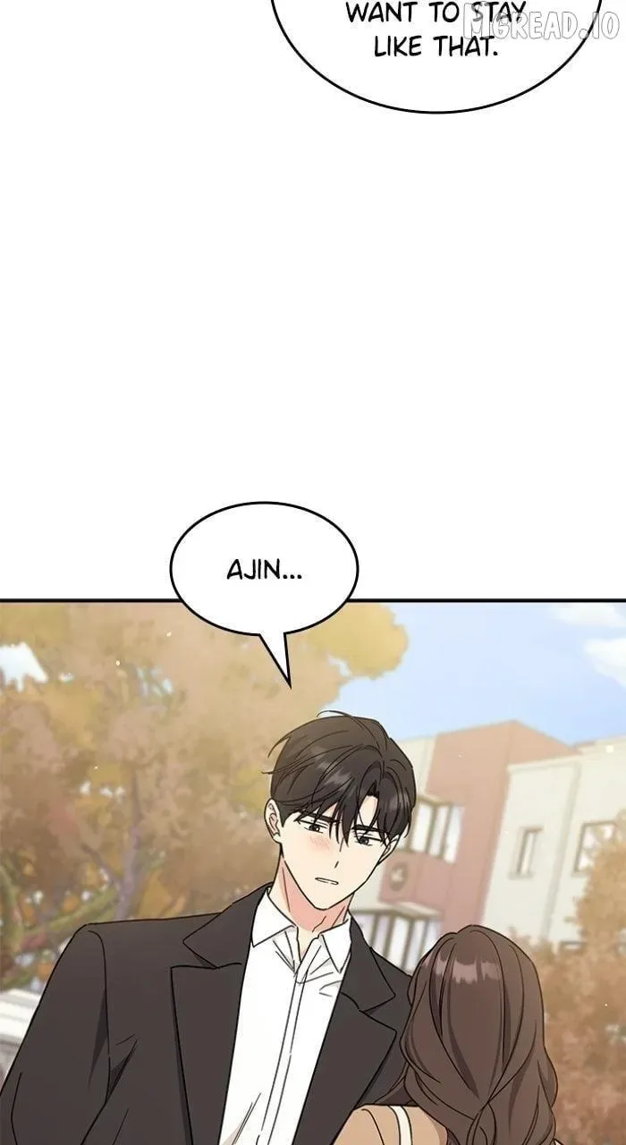 ugly complex Chapter 72 page 23