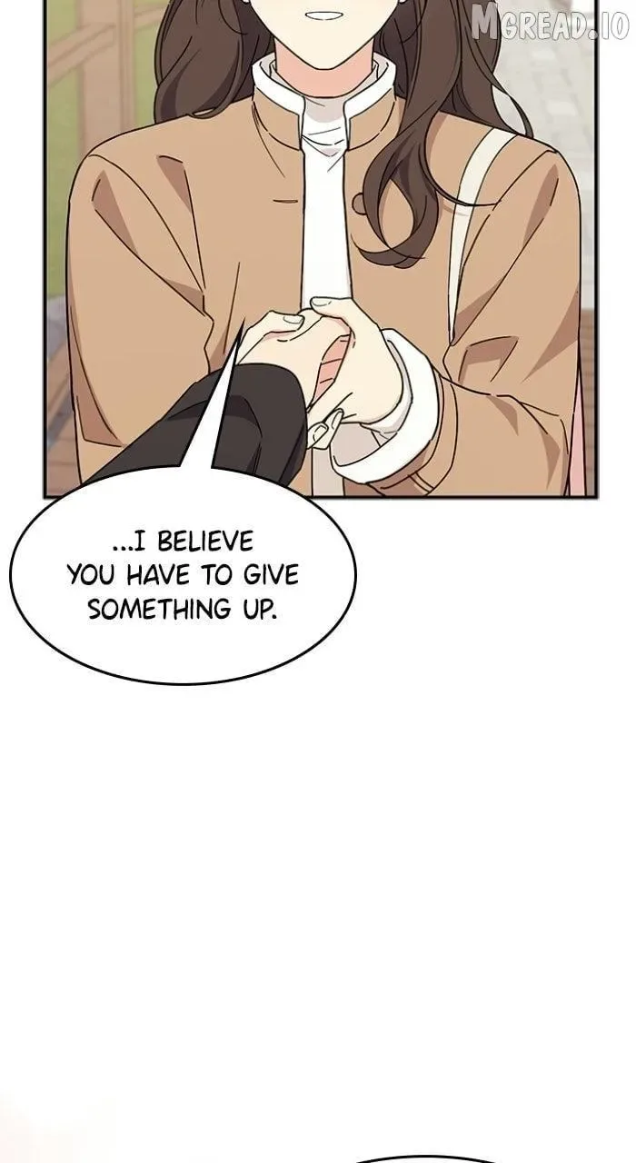 ugly complex Chapter 72 page 20