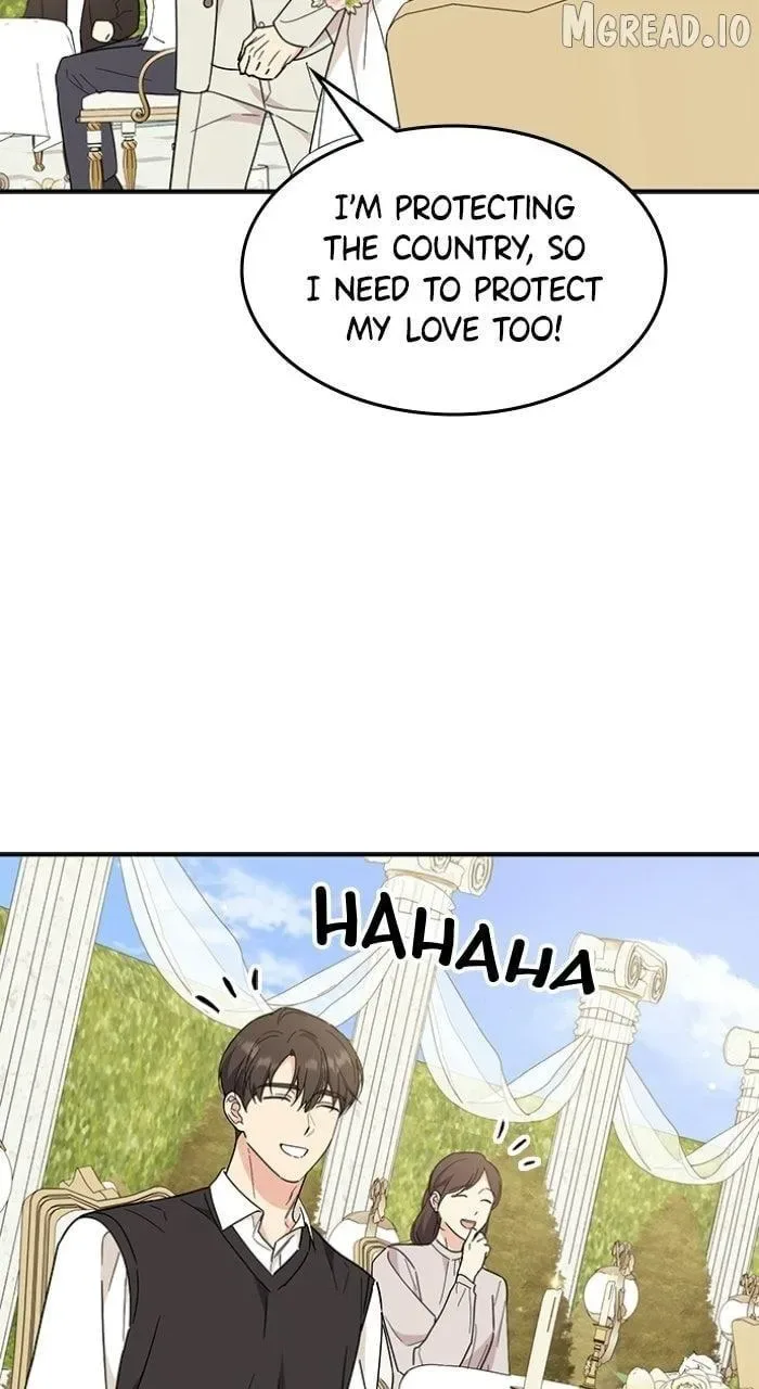 ugly complex Chapter 72 page 44
