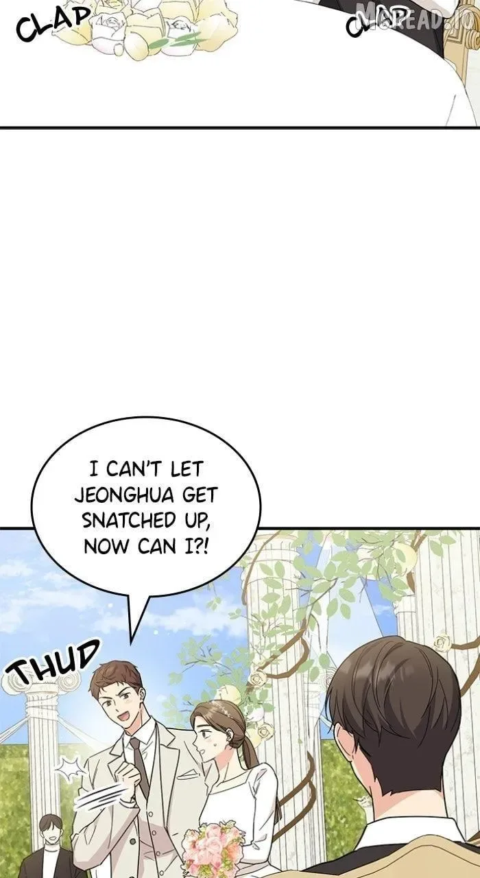 ugly complex Chapter 72 page 43