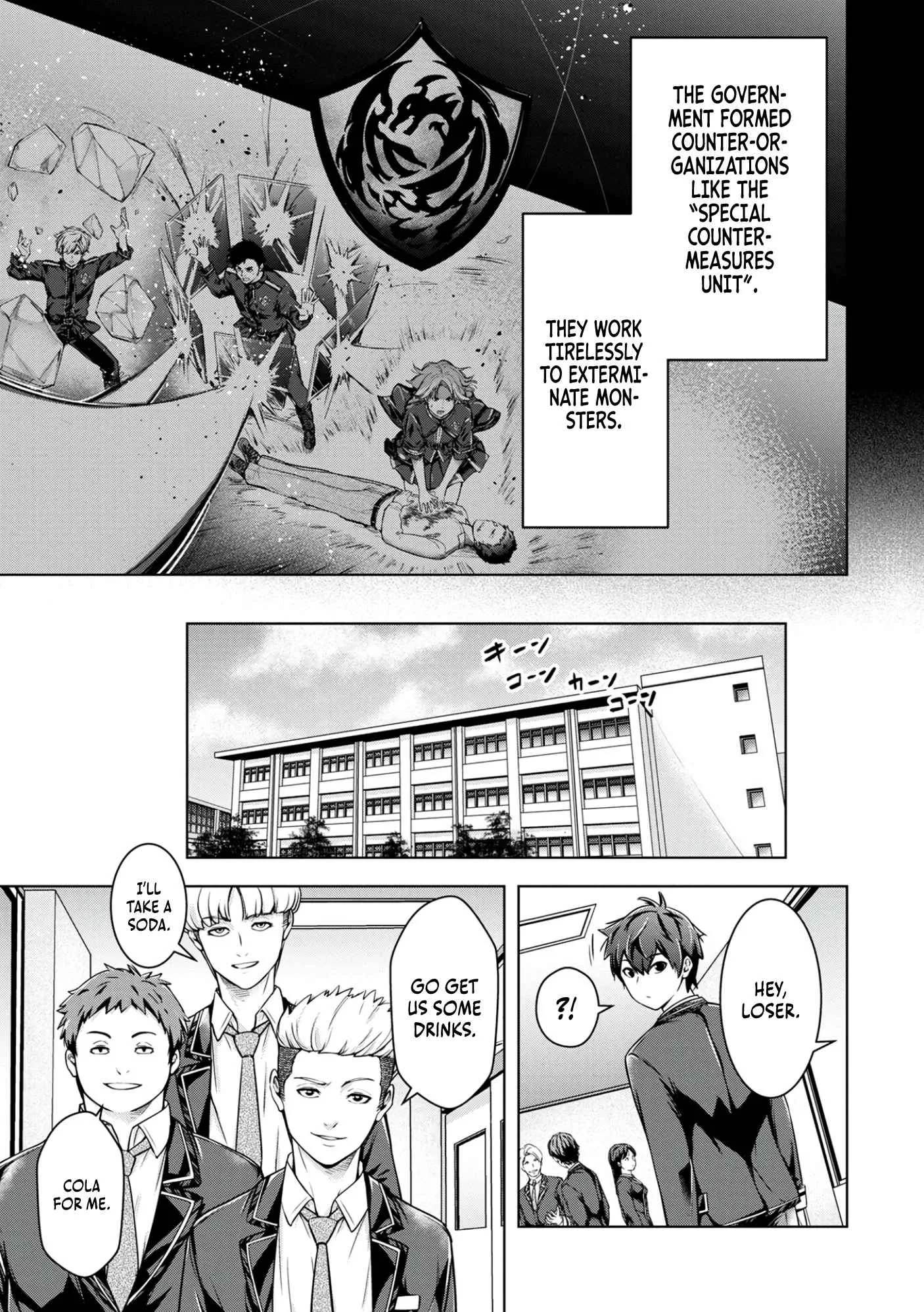 Kamigami no Kennou wo Ayatsurishi Mono ~Nouryoku Suuchi "0" de Sagesumareteiru Ore da ga, Jitsu wa Sekai Saikyou no Ikkaku~ Chapter 1 page 9