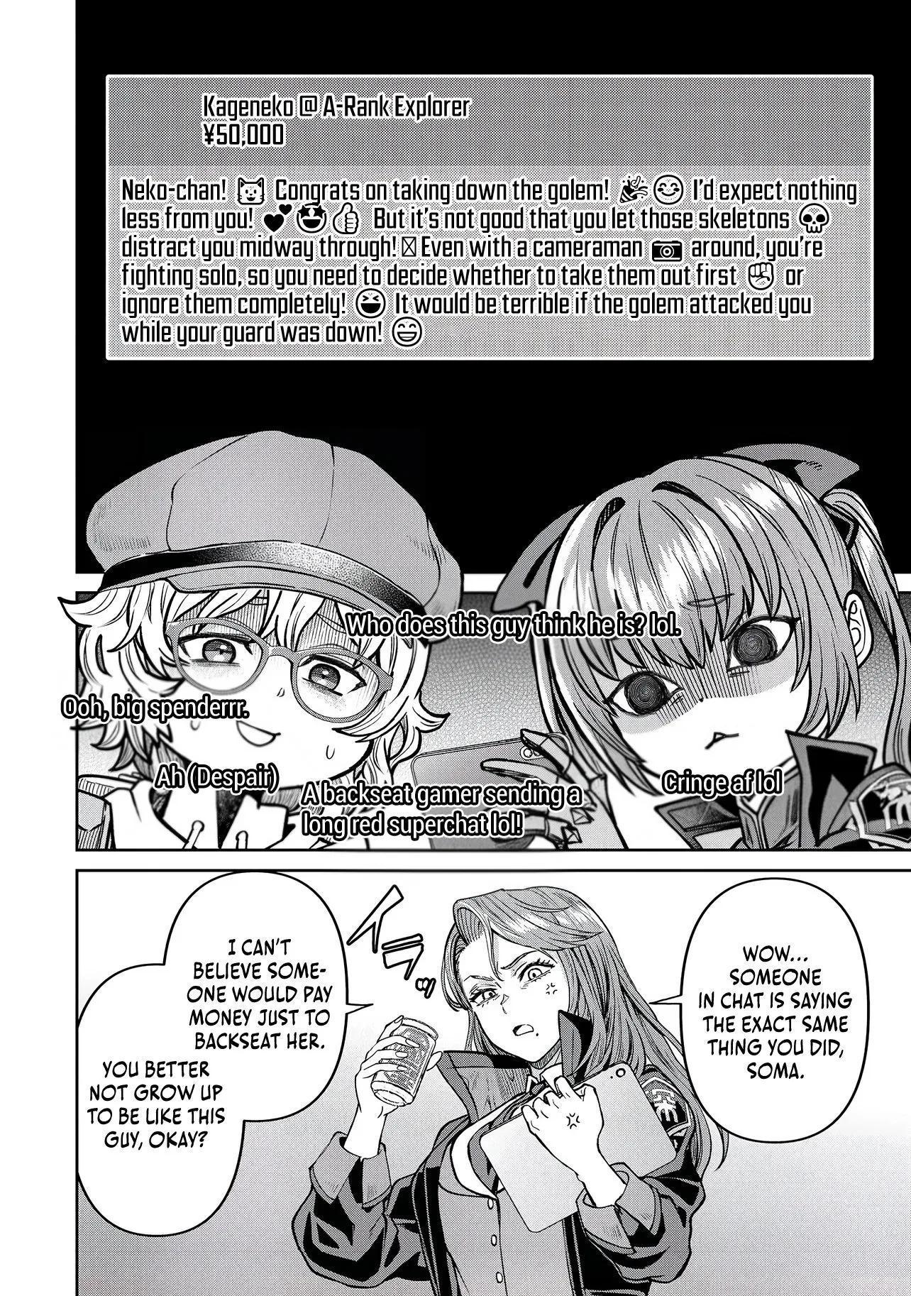 I Live in Such a Rural Area That I'm The Only Dungeon Explorer Here Chapter 2.1 page 13