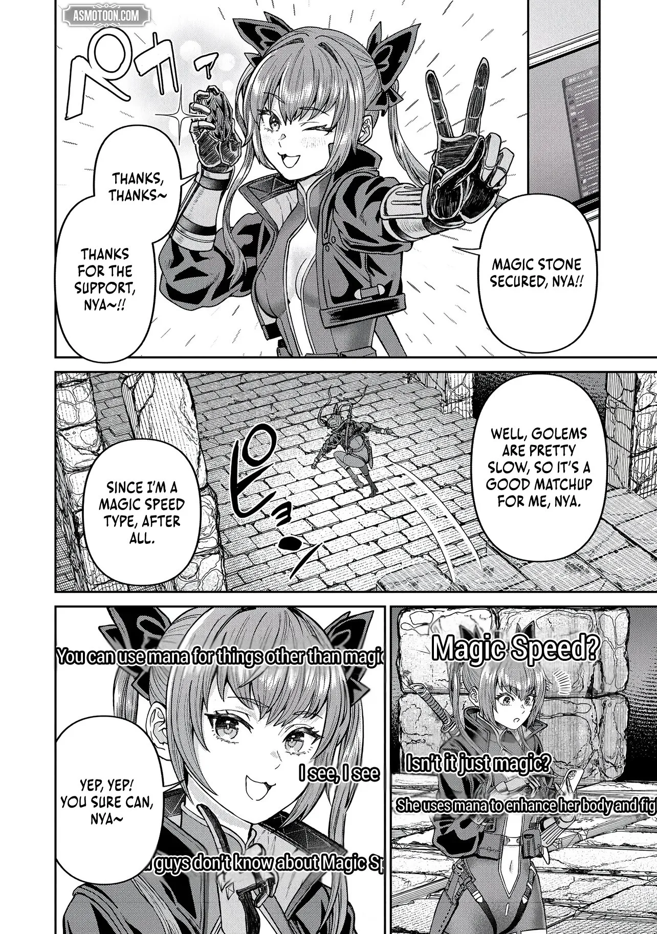 I Live in Such a Rural Area That I'm The Only Dungeon Explorer Here Chapter 2.1 page 11