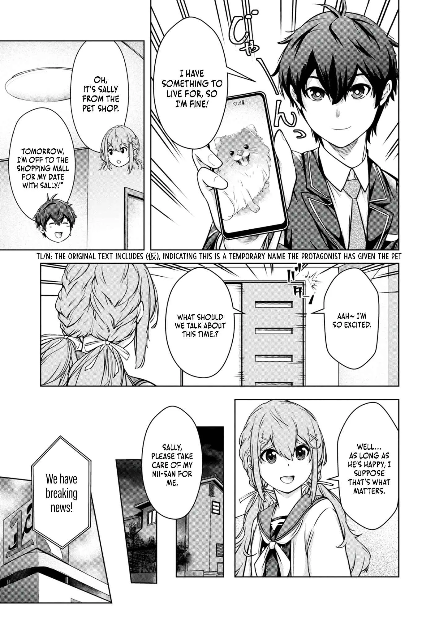 Kamigami no Kennou wo Ayatsurishi Mono ~Nouryoku Suuchi "0" de Sagesumareteiru Ore da ga, Jitsu wa Sekai Saikyou no Ikkaku~ Chapter 1 page 17