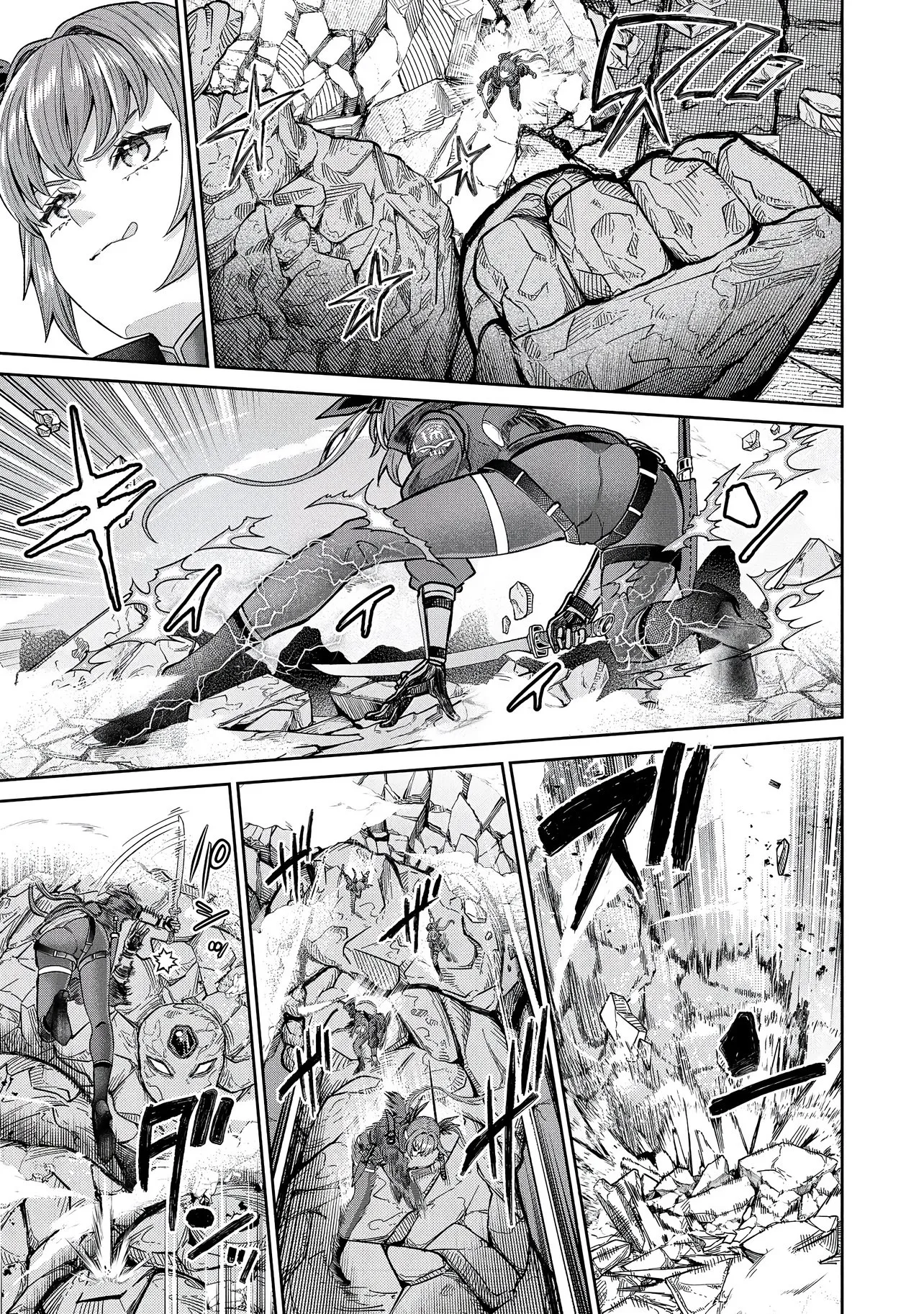 I Live in Such a Rural Area That I'm The Only Dungeon Explorer Here Chapter 2.1 page 8