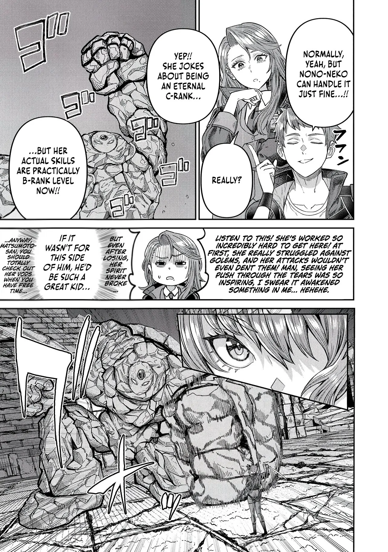 I Live in Such a Rural Area That I'm The Only Dungeon Explorer Here Chapter 2.1 page 6