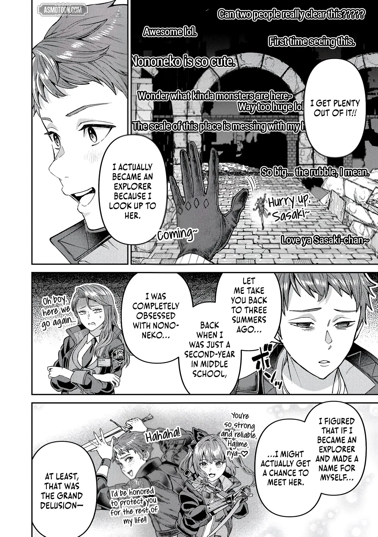 I Live in Such a Rural Area That I'm The Only Dungeon Explorer Here Chapter 2.1 page 3