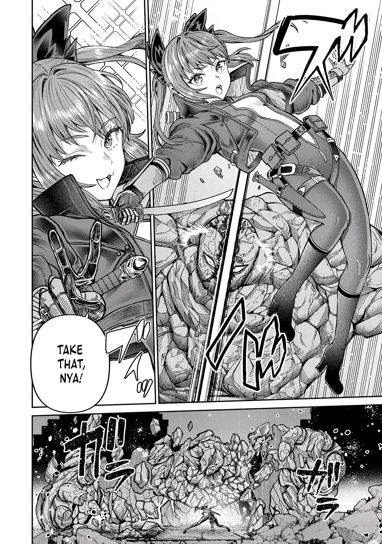 I Live in Such a Rural Area That I'm The Only Dungeon Explorer Here Chapter 2.1 page 9