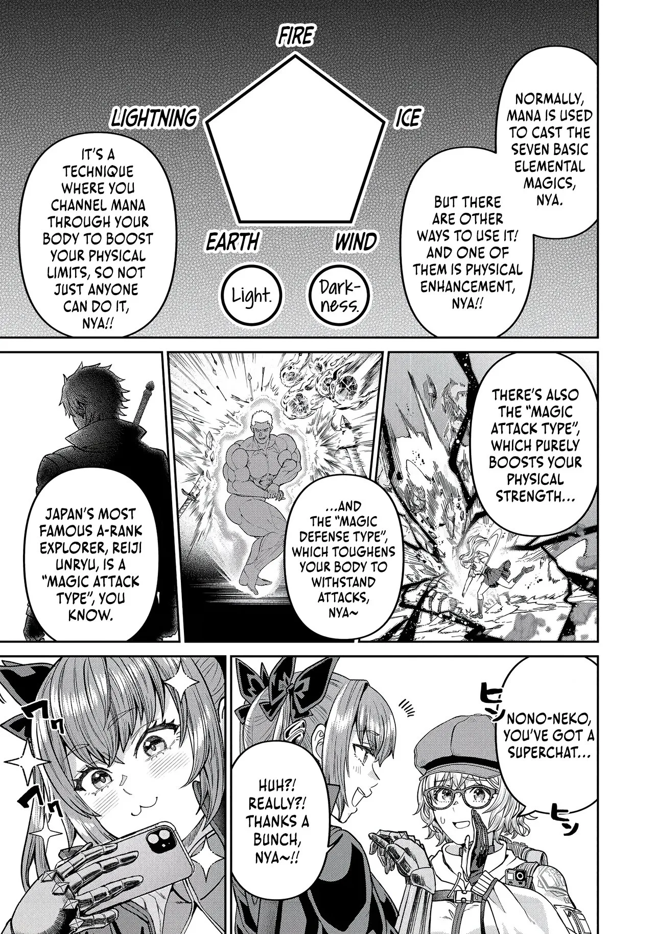 I Live in Such a Rural Area That I'm The Only Dungeon Explorer Here Chapter 2.1 page 12