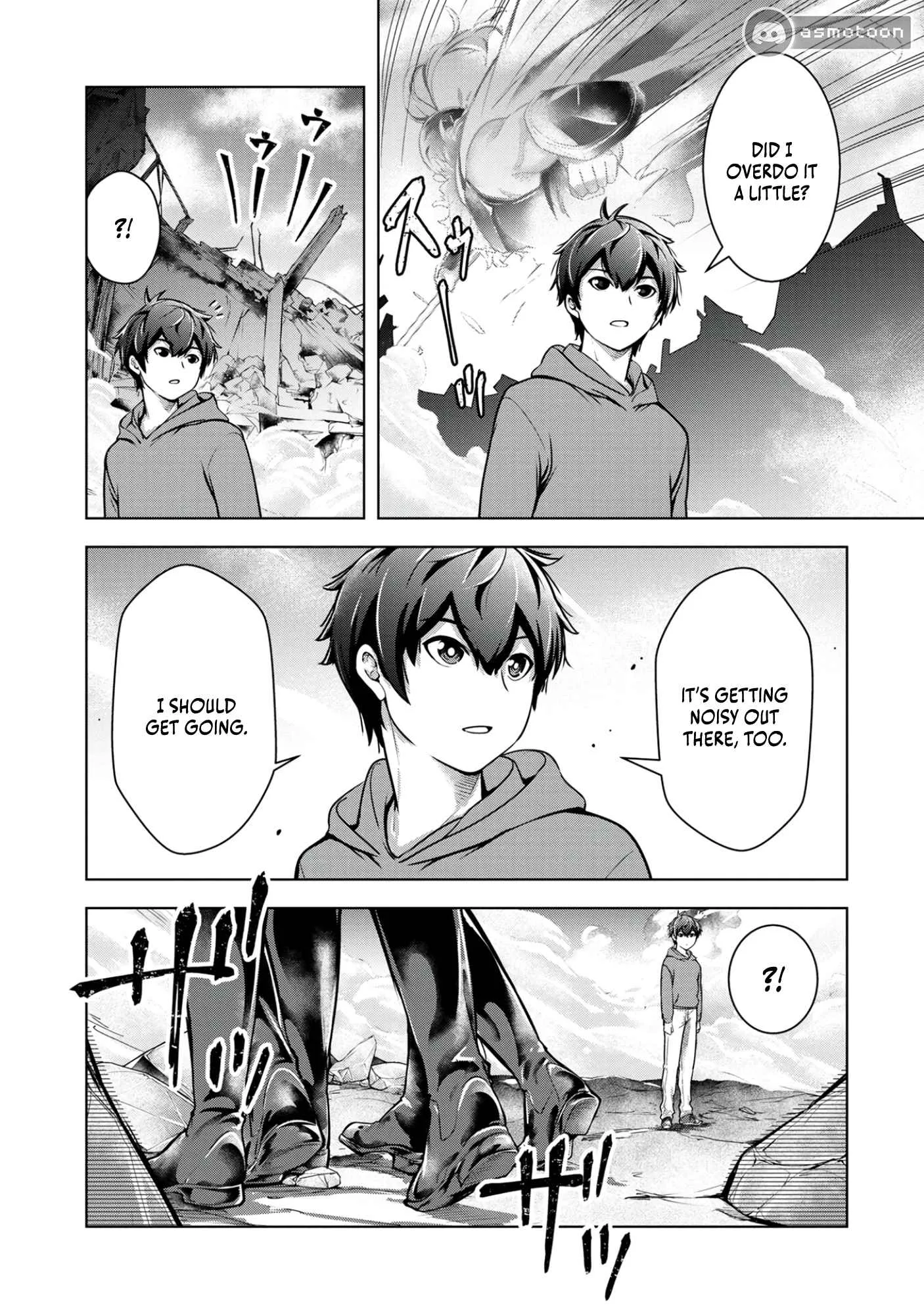 Kamigami no Kennou wo Ayatsurishi Mono ~Nouryoku Suuchi "0" de Sagesumareteiru Ore da ga, Jitsu wa Sekai Saikyou no Ikkaku~ Chapter 1 page 32
