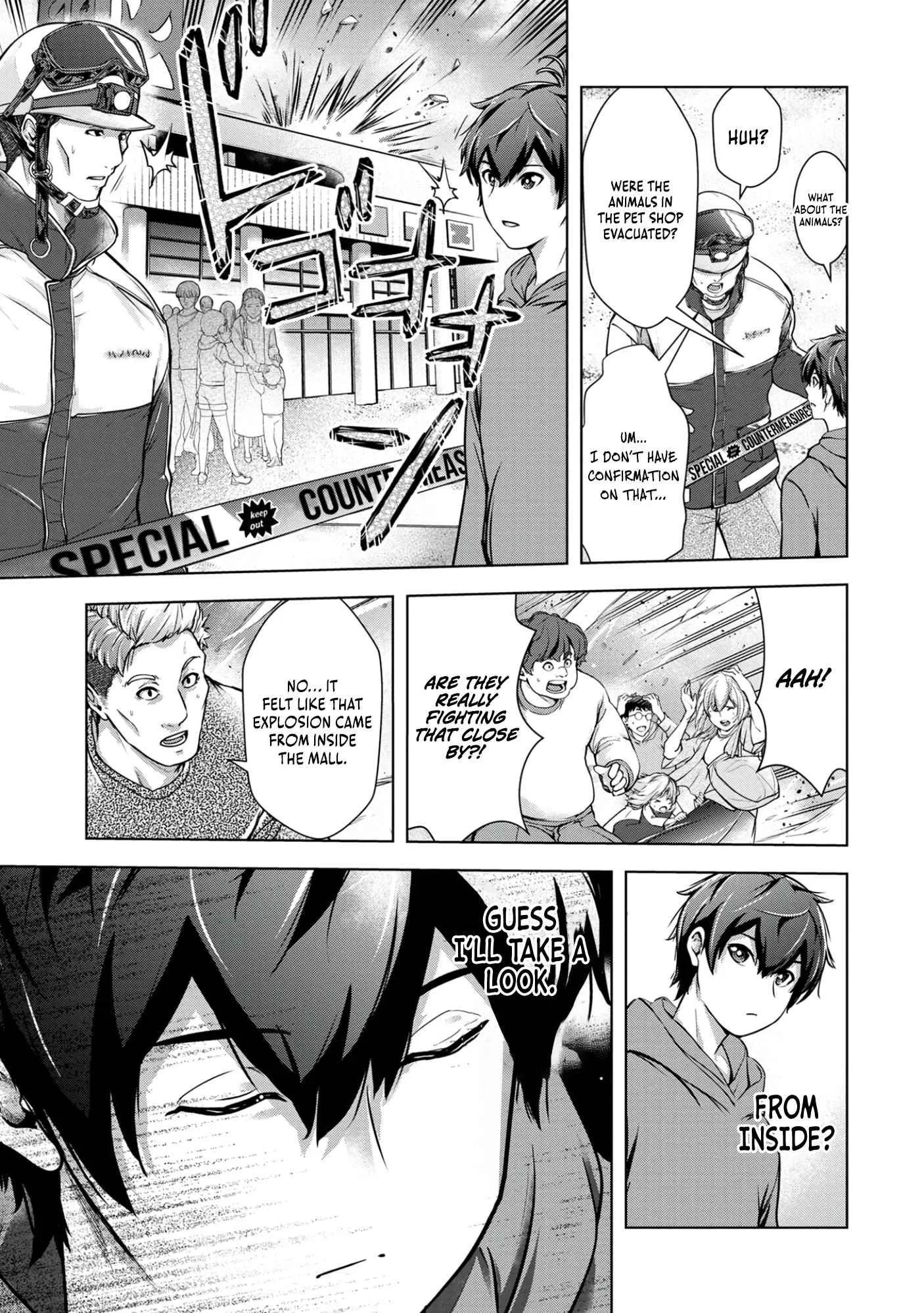 Kamigami no Kennou wo Ayatsurishi Mono ~Nouryoku Suuchi "0" de Sagesumareteiru Ore da ga, Jitsu wa Sekai Saikyou no Ikkaku~ Chapter 1 page 19