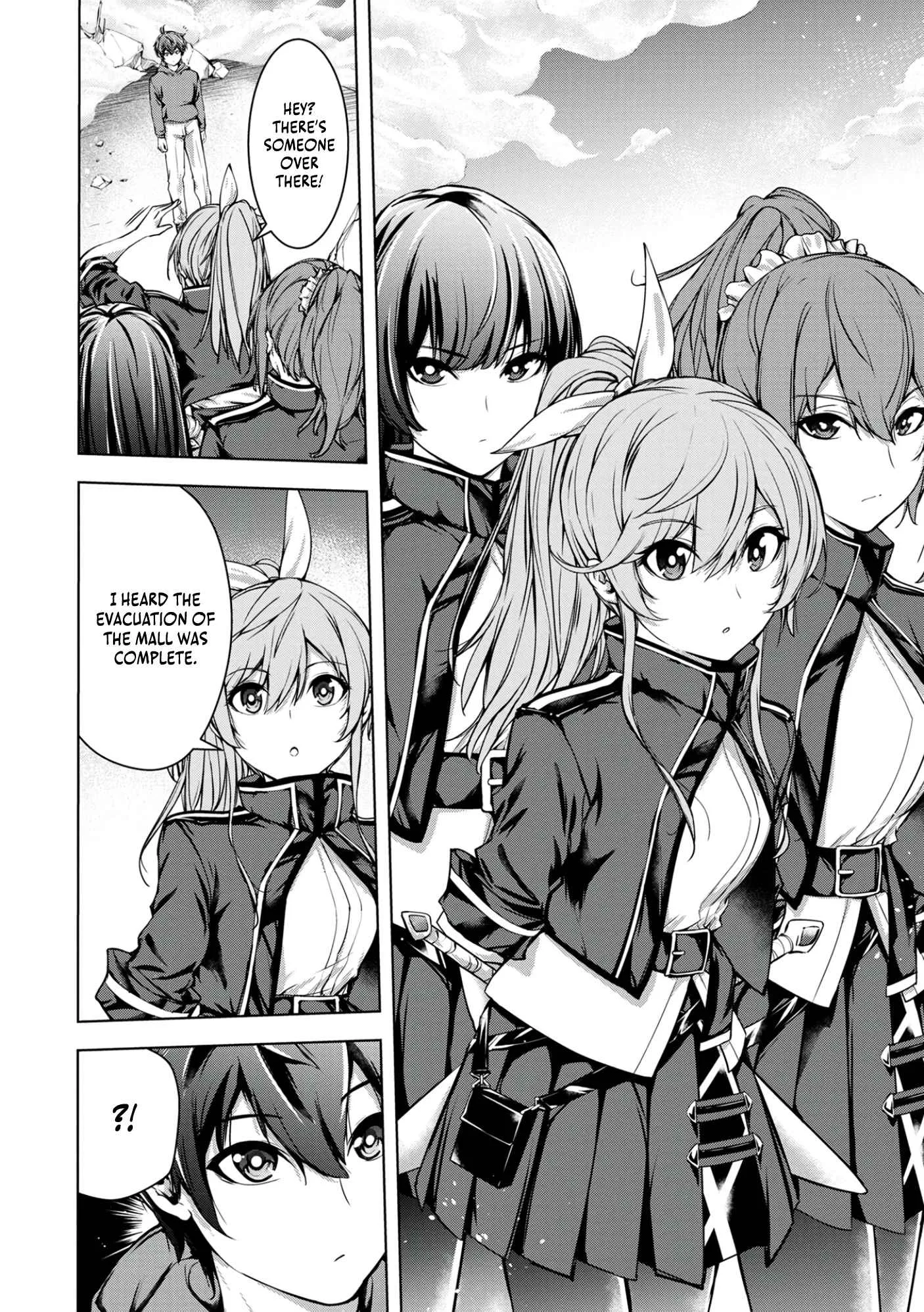 Kamigami no Kennou wo Ayatsurishi Mono ~Nouryoku Suuchi "0" de Sagesumareteiru Ore da ga, Jitsu wa Sekai Saikyou no Ikkaku~ Chapter 1 page 33