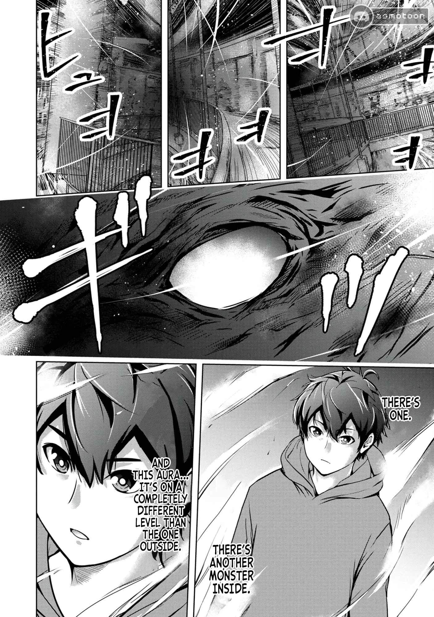 Kamigami no Kennou wo Ayatsurishi Mono ~Nouryoku Suuchi "0" de Sagesumareteiru Ore da ga, Jitsu wa Sekai Saikyou no Ikkaku~ Chapter 1 page 20