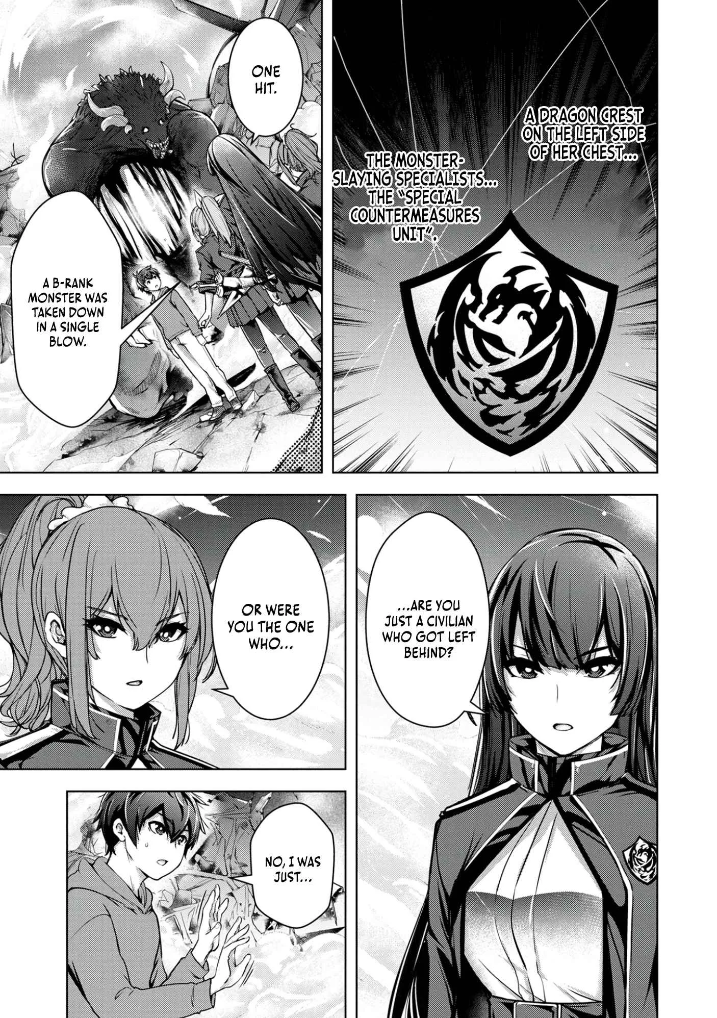 Kamigami no Kennou wo Ayatsurishi Mono ~Nouryoku Suuchi "0" de Sagesumareteiru Ore da ga, Jitsu wa Sekai Saikyou no Ikkaku~ Chapter 1 page 34