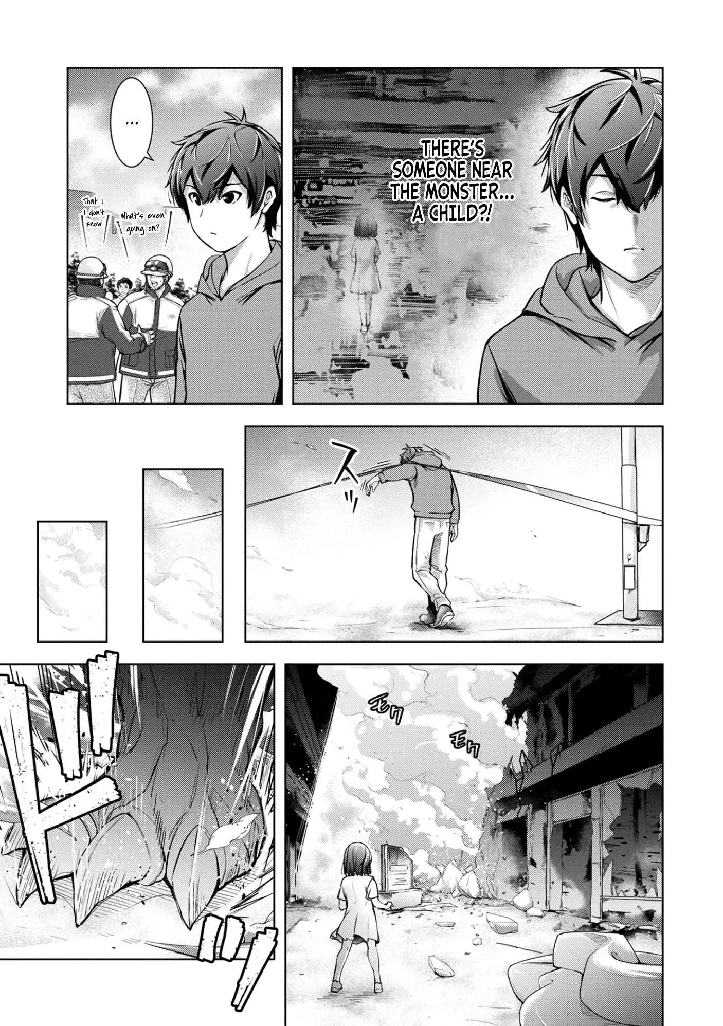 Kamigami no Kennou wo Ayatsurishi Mono ~Nouryoku Suuchi "0" de Sagesumareteiru Ore da ga, Jitsu wa Sekai Saikyou no Ikkaku~ Chapter 1 page 21