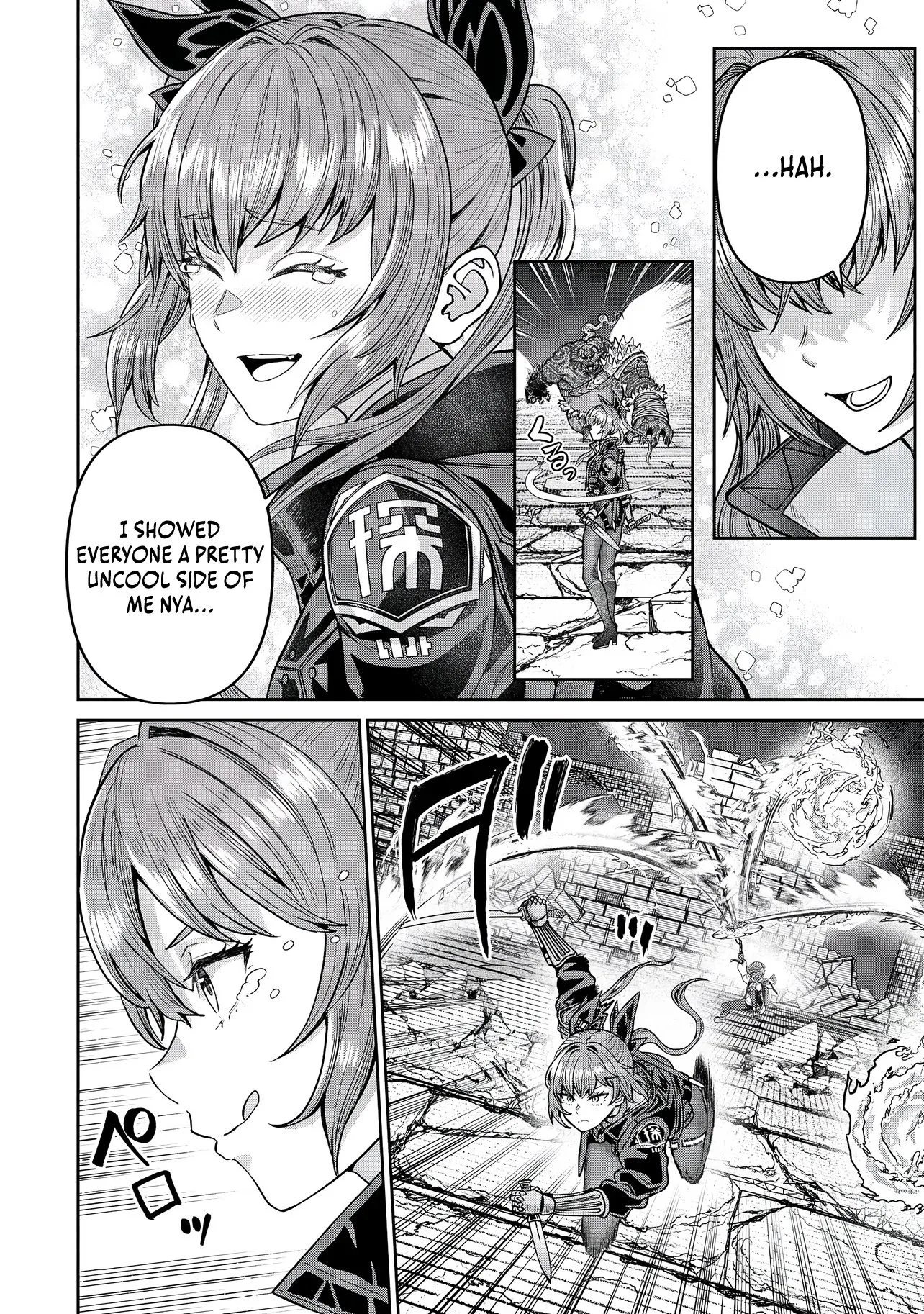 I Live in Such a Rural Area That I'm The Only Dungeon Explorer Here Chapter 2.2 page 12