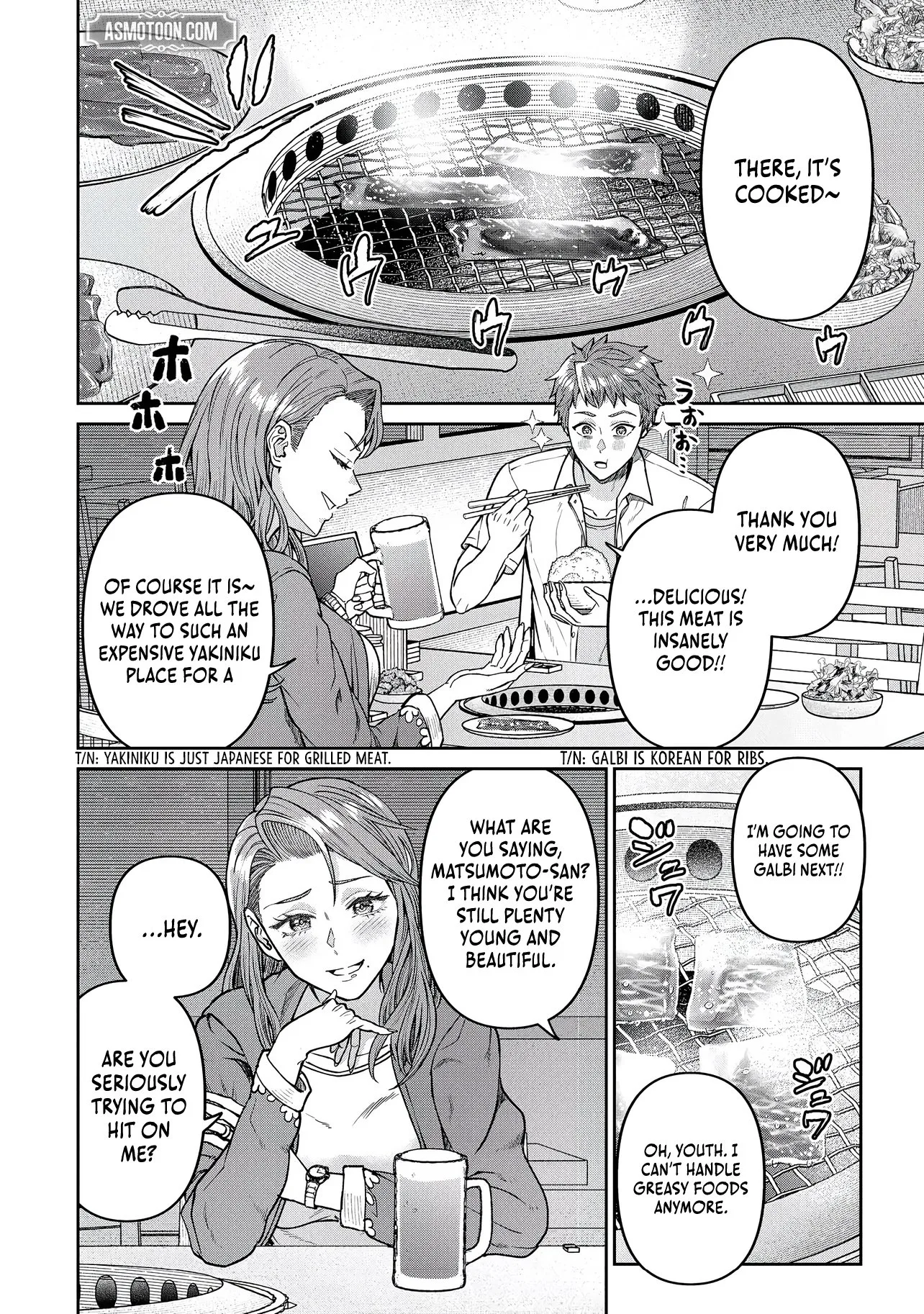 I Live in Such a Rural Area That I'm The Only Dungeon Explorer Here Chapter 2.2 page 2