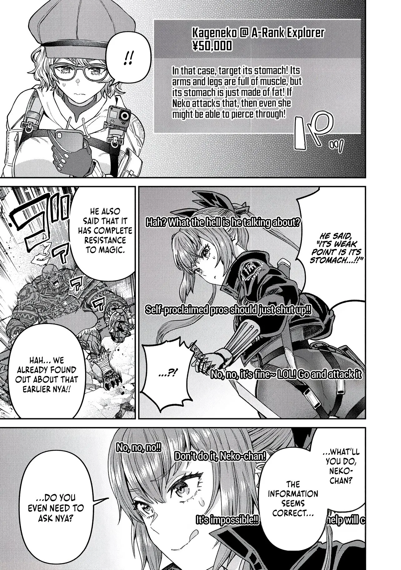 I Live in Such a Rural Area That I'm The Only Dungeon Explorer Here Chapter 2.2 page 9