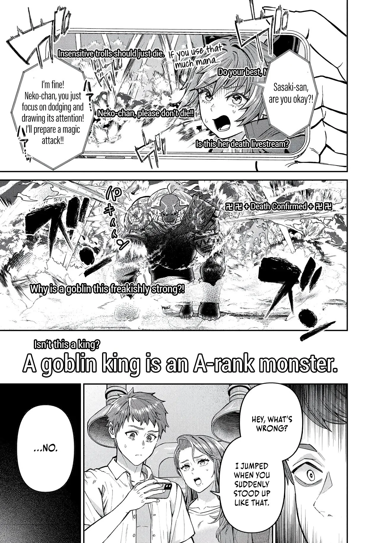I Live in Such a Rural Area That I'm The Only Dungeon Explorer Here Chapter 2.2 page 5