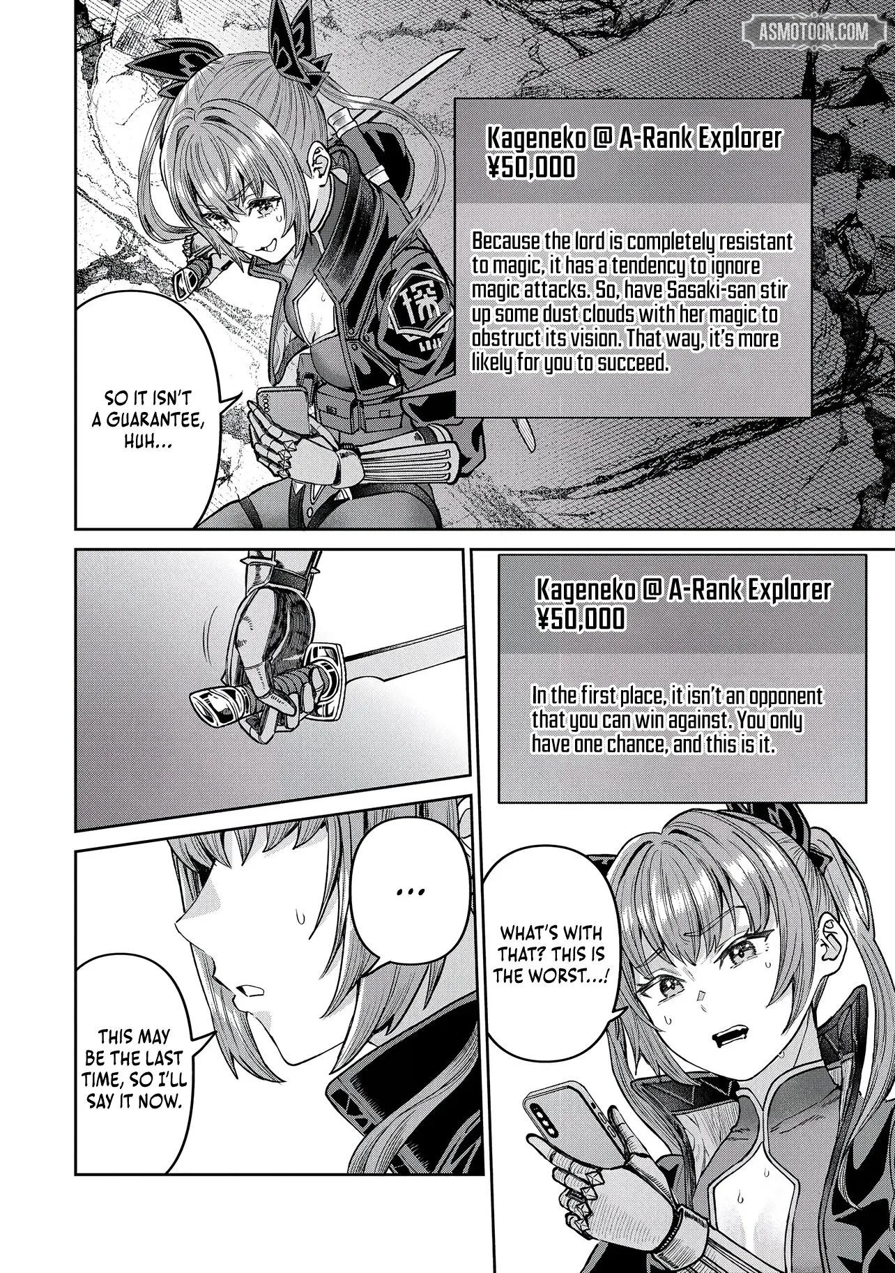 I Live in Such a Rural Area That I'm The Only Dungeon Explorer Here Chapter 2.2 page 10