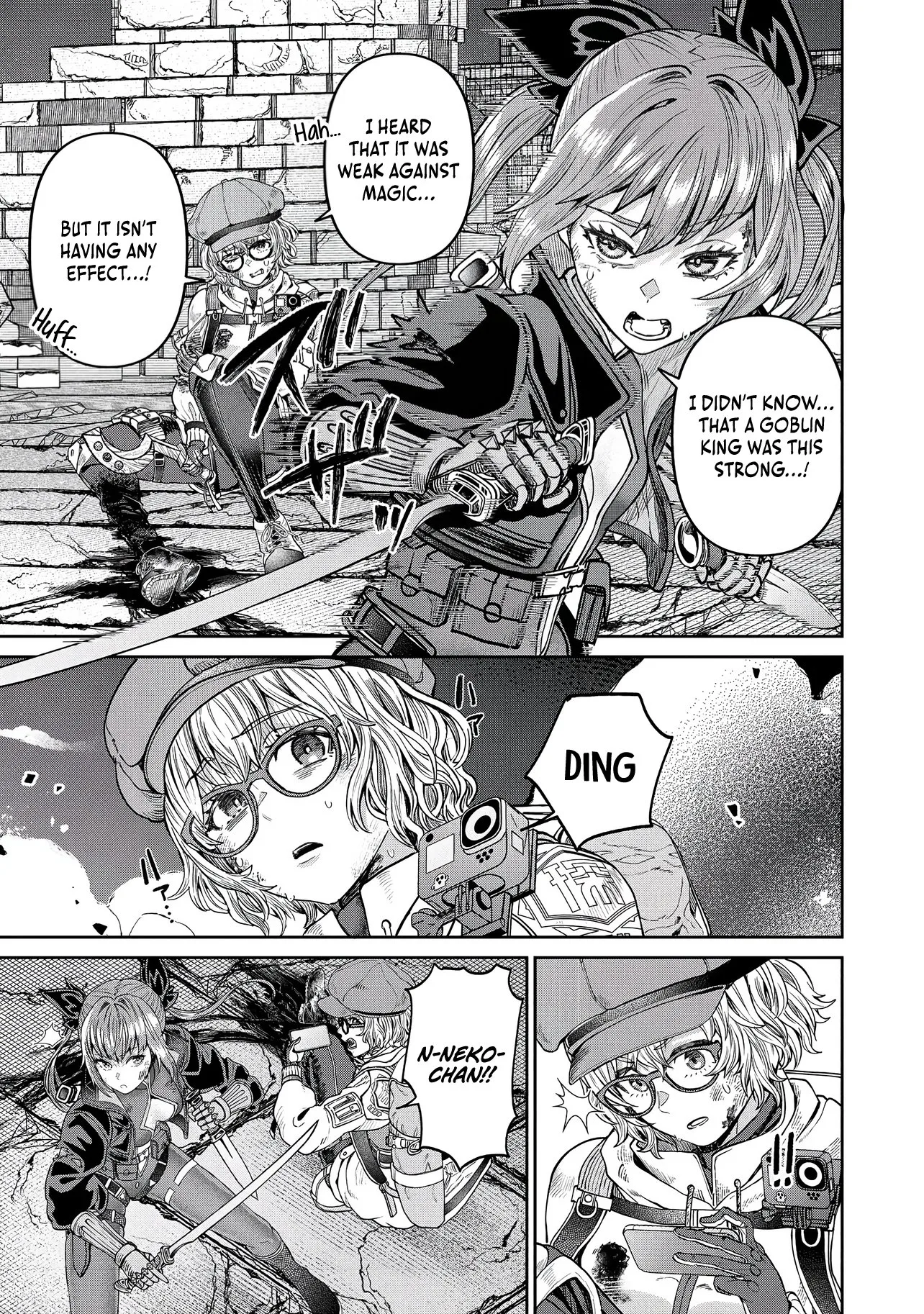 I Live in Such a Rural Area That I'm The Only Dungeon Explorer Here Chapter 2.2 page 7