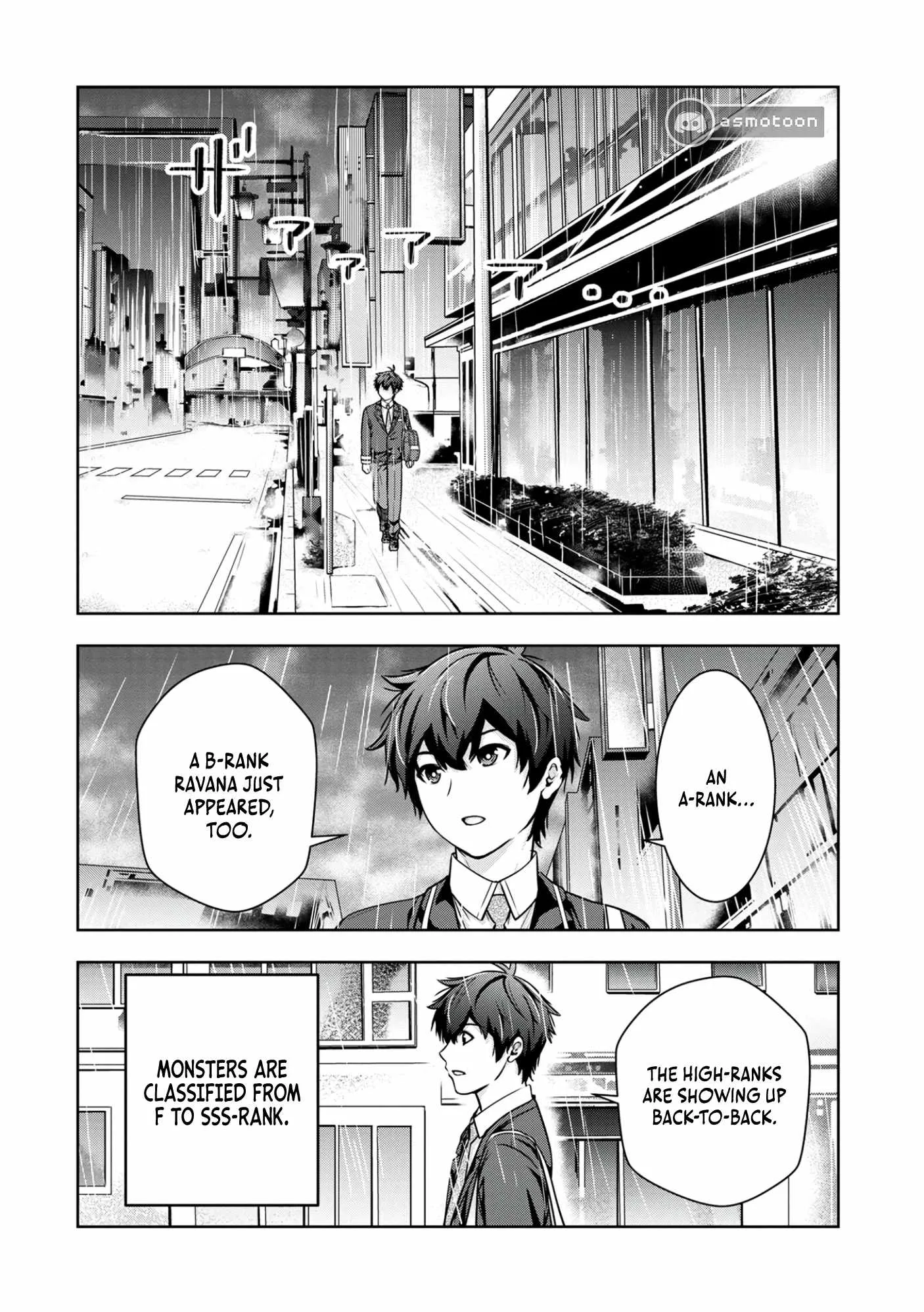 Kamigami no Kennou wo Ayatsurishi Mono ~Nouryoku Suuchi "0" de Sagesumareteiru Ore da ga, Jitsu wa Sekai Saikyou no Ikkaku~ Chapter 3 page 3