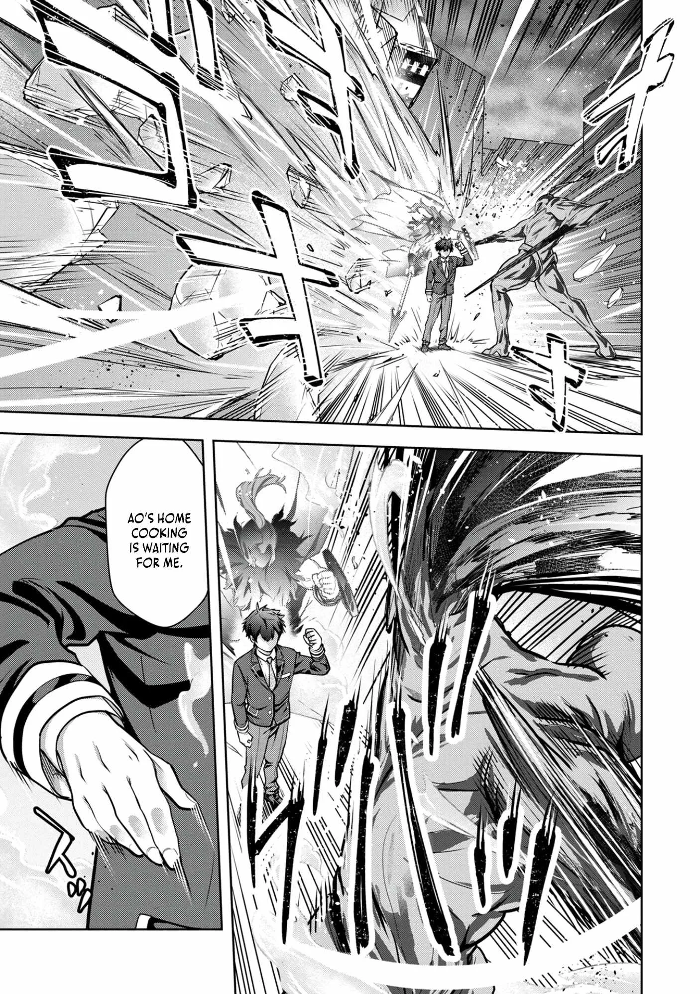 Kamigami no Kennou wo Ayatsurishi Mono ~Nouryoku Suuchi "0" de Sagesumareteiru Ore da ga, Jitsu wa Sekai Saikyou no Ikkaku~ Chapter 3 page 10