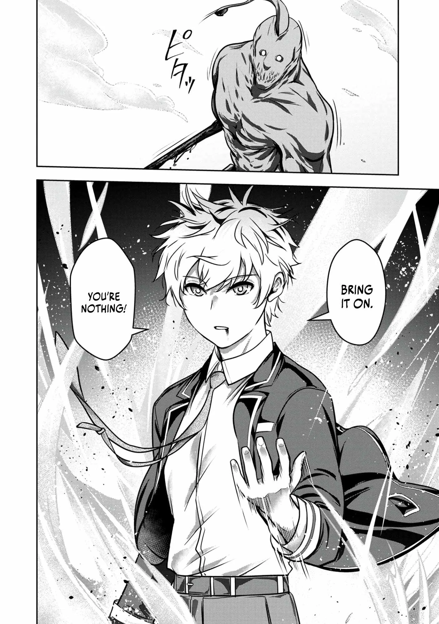 Kamigami no Kennou wo Ayatsurishi Mono ~Nouryoku Suuchi "0" de Sagesumareteiru Ore da ga, Jitsu wa Sekai Saikyou no Ikkaku~ Chapter 3 page 21