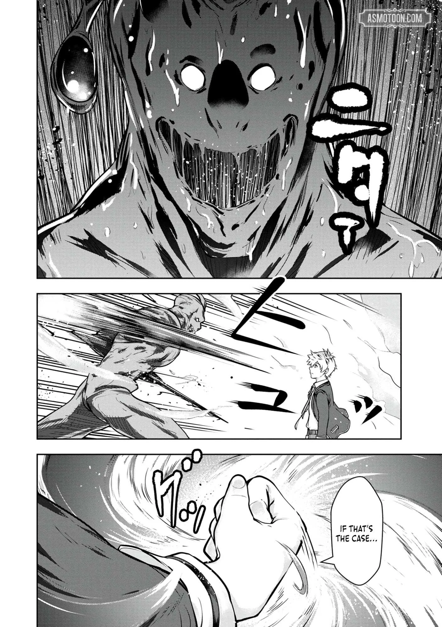 Kamigami no Kennou wo Ayatsurishi Mono ~Nouryoku Suuchi "0" de Sagesumareteiru Ore da ga, Jitsu wa Sekai Saikyou no Ikkaku~ Chapter 4 page 7
