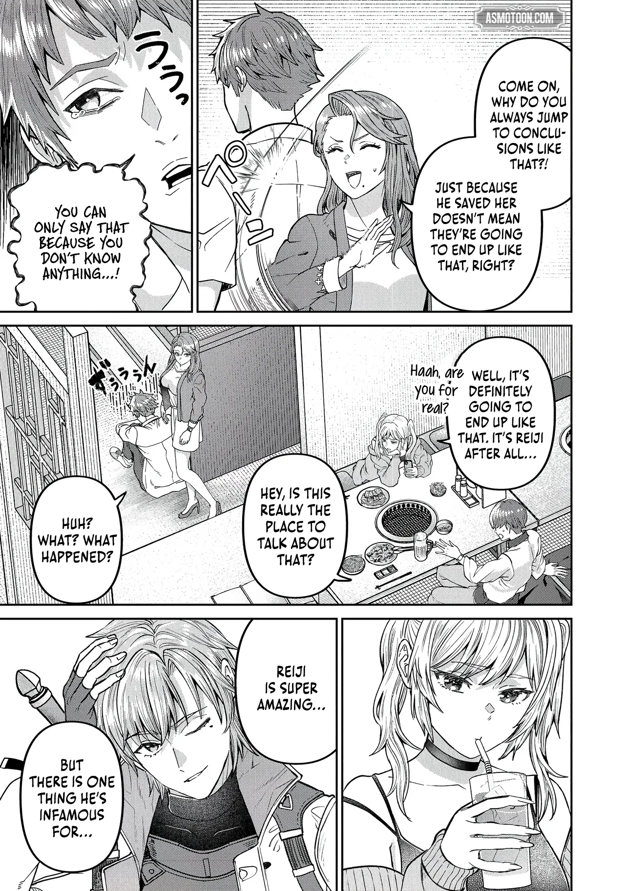 I Live in Such a Rural Area That I'm The Only Dungeon Explorer Here Chapter 3.1 page 11