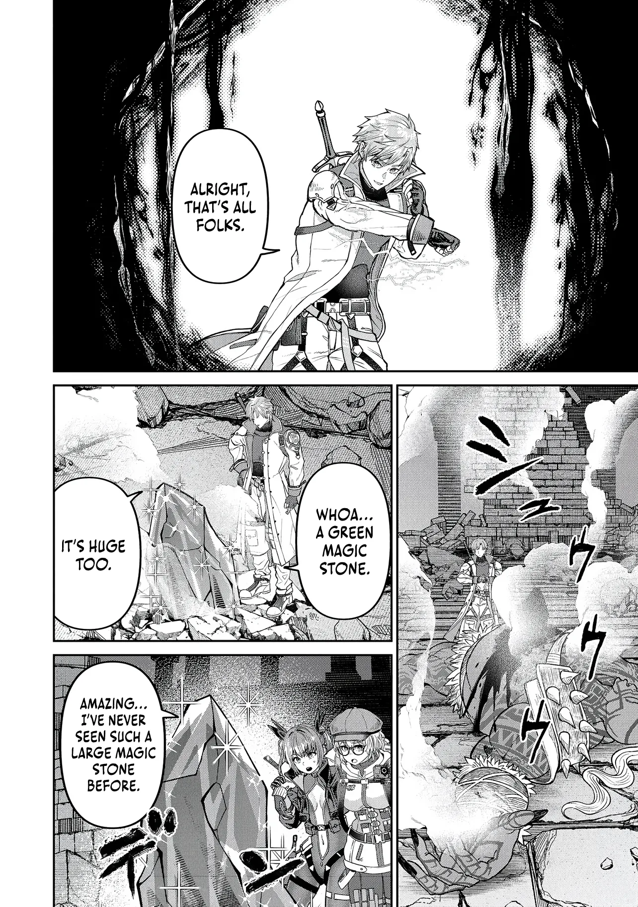 I Live in Such a Rural Area That I'm The Only Dungeon Explorer Here Chapter 3.1 page 8