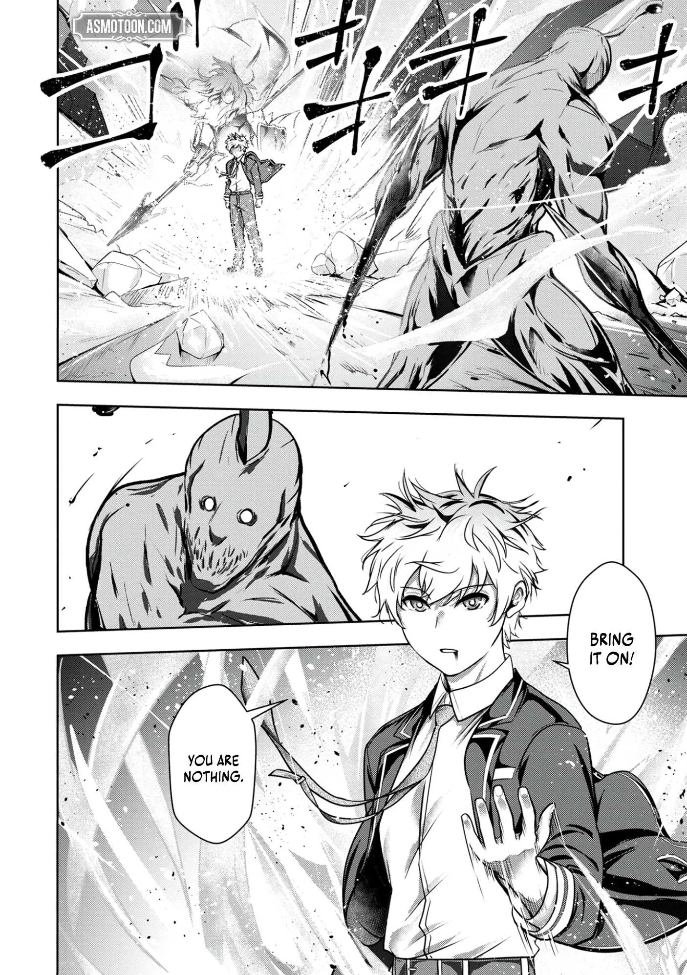 Kamigami no Kennou wo Ayatsurishi Mono ~Nouryoku Suuchi "0" de Sagesumareteiru Ore da ga, Jitsu wa Sekai Saikyou no Ikkaku~ Chapter 4 page 3