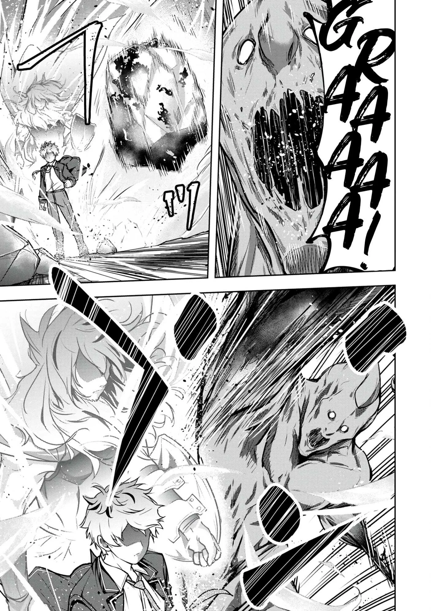 Kamigami no Kennou wo Ayatsurishi Mono ~Nouryoku Suuchi "0" de Sagesumareteiru Ore da ga, Jitsu wa Sekai Saikyou no Ikkaku~ Chapter 4 page 4
