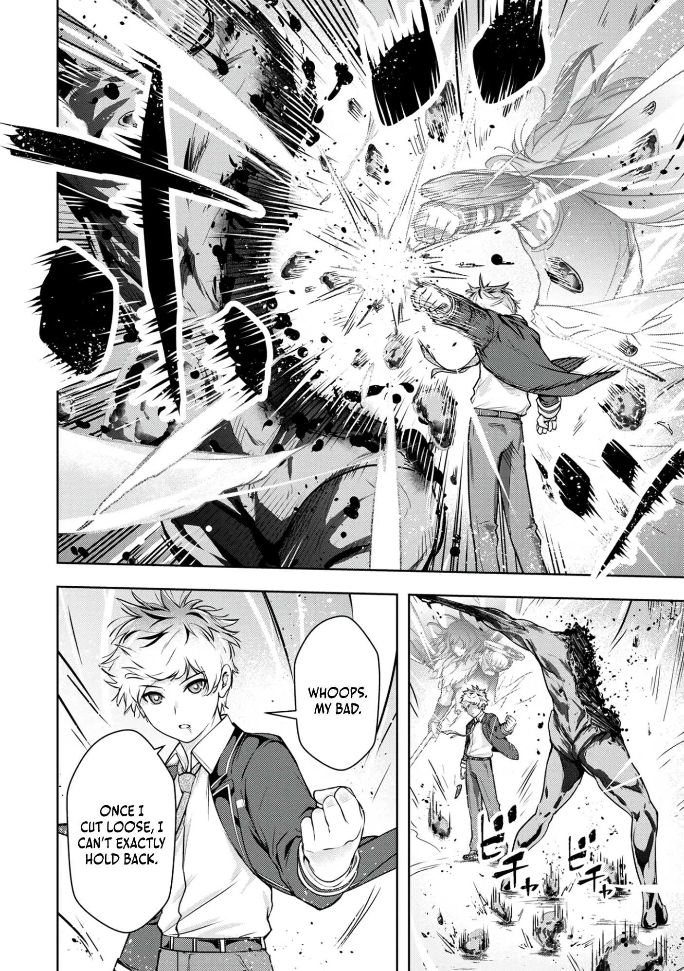 Kamigami no Kennou wo Ayatsurishi Mono ~Nouryoku Suuchi "0" de Sagesumareteiru Ore da ga, Jitsu wa Sekai Saikyou no Ikkaku~ Chapter 4 page 5