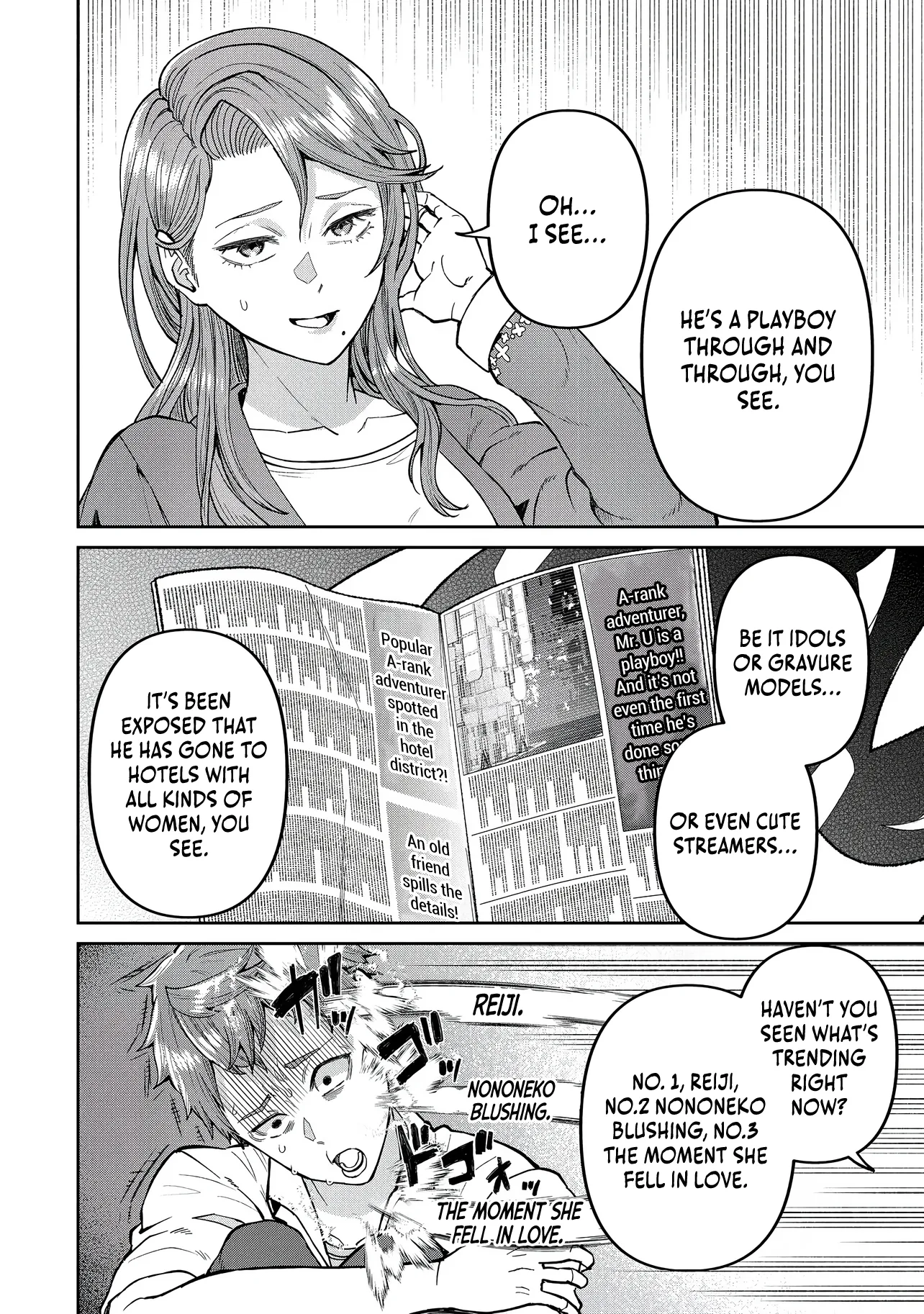 I Live in Such a Rural Area That I'm The Only Dungeon Explorer Here Chapter 3.1 page 12