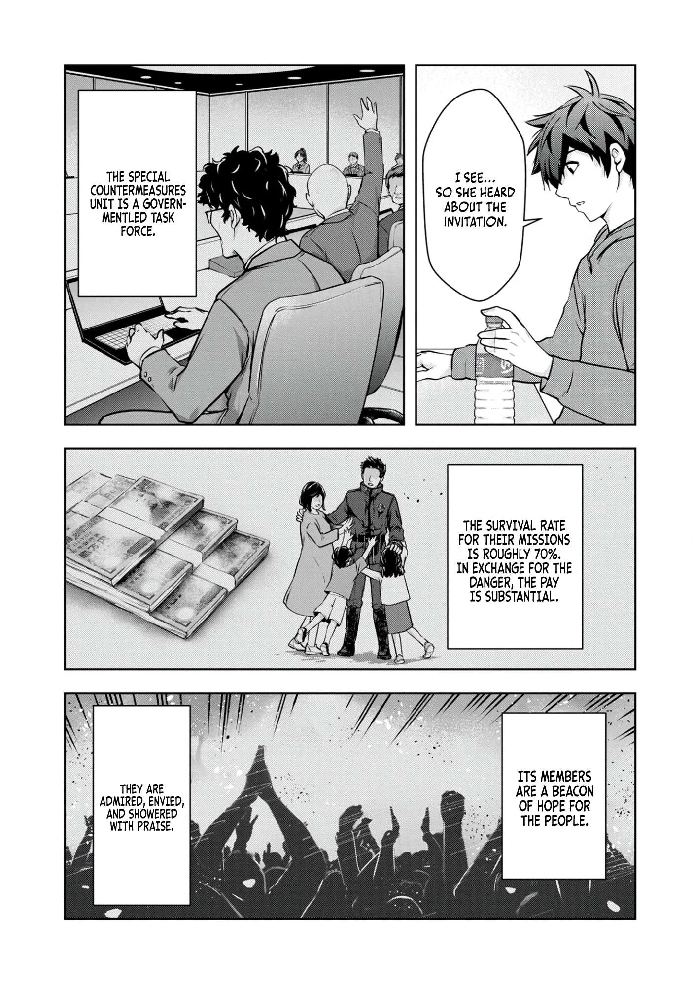 Kamigami no Kennou wo Ayatsurishi Mono ~Nouryoku Suuchi "0" de Sagesumareteiru Ore da ga, Jitsu wa Sekai Saikyou no Ikkaku~ Chapter 5 page 10