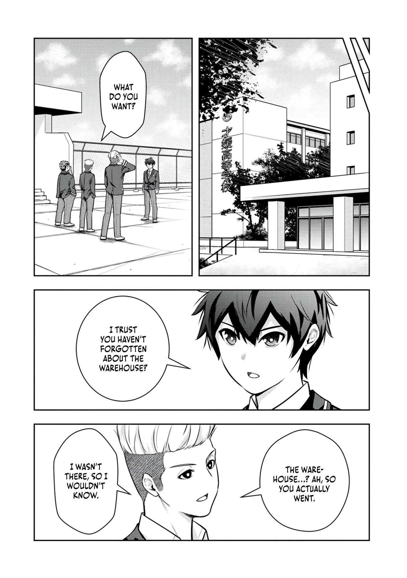 Kamigami no Kennou wo Ayatsurishi Mono ~Nouryoku Suuchi "0" de Sagesumareteiru Ore da ga, Jitsu wa Sekai Saikyou no Ikkaku~ Chapter 6 page 13