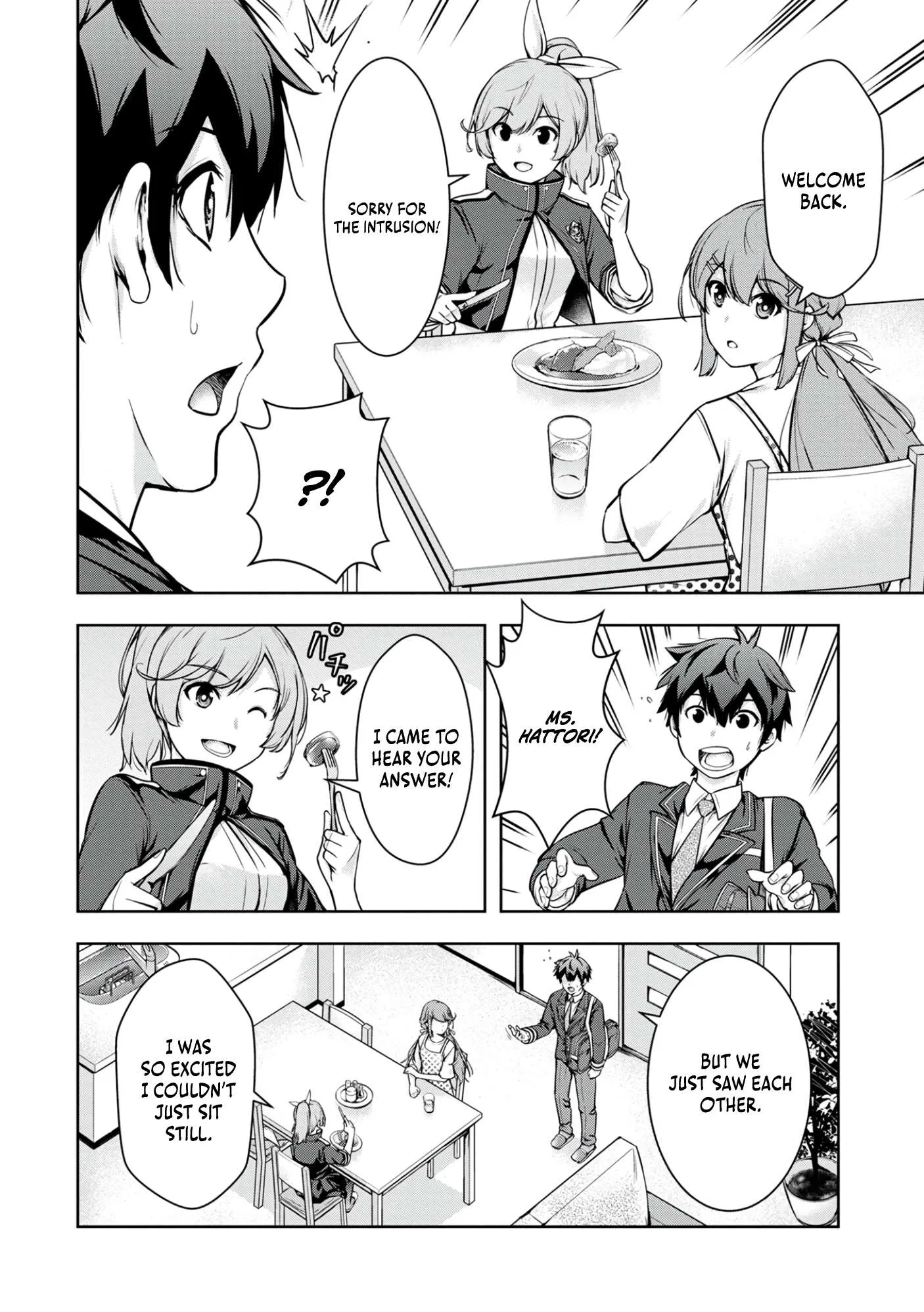Kamigami no Kennou wo Ayatsurishi Mono ~Nouryoku Suuchi "0" de Sagesumareteiru Ore da ga, Jitsu wa Sekai Saikyou no Ikkaku~ Chapter 5 page 5