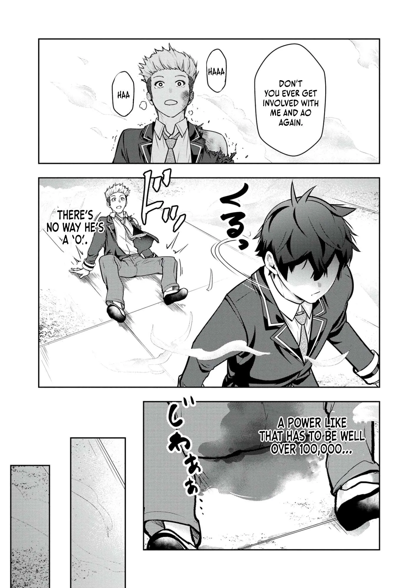 Kamigami no Kennou wo Ayatsurishi Mono ~Nouryoku Suuchi "0" de Sagesumareteiru Ore da ga, Jitsu wa Sekai Saikyou no Ikkaku~ Chapter 6 page 22